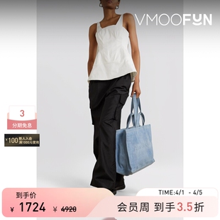 春夏女弹力棉上衣 Tibi