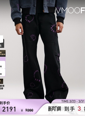 WE11DONE 男士直筒印花棉质工装休闲裤