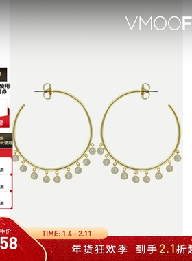 【折扣】CZ by Kenneth Jay Lane 女士金色圆环带装饰耳环