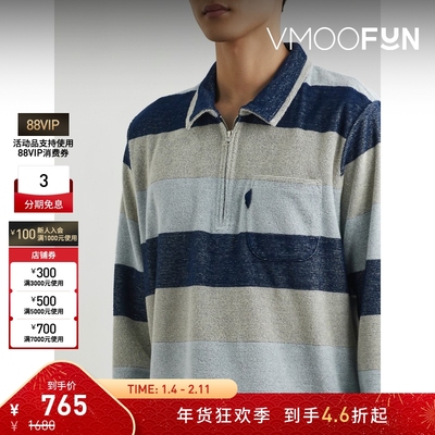 【折扣】YMC 秋季男宽松条纹半拉链上衣