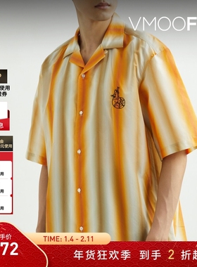 【折扣】EGONLAB. 男士宽松古巴领渐变色棉丝混纺衬衫