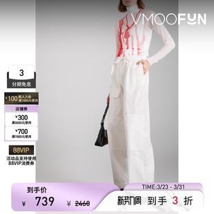 季 Margiela 末折扣 Maison 秋冬女士印花网布高领上衣 Mm6