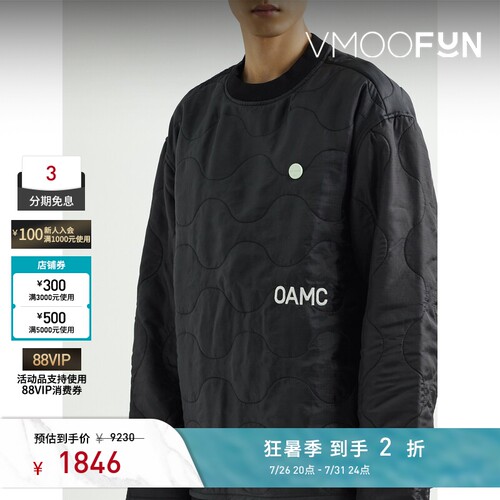 【反季特惠】OAMC 秋冬男品牌标志刺绣格子布上衣