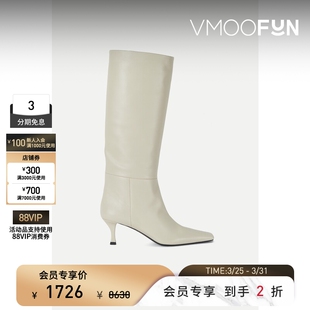 季 末折扣 Schouler 秋冬女皮革靴子 Proenza