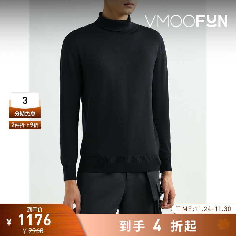 【折扣】CFCL 男女同款高领纯色混纺针织衫