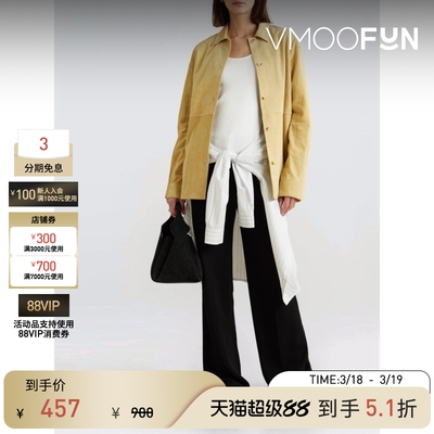 TOTEME春夏女士罗纹弹力棉质平纹布坦克背心