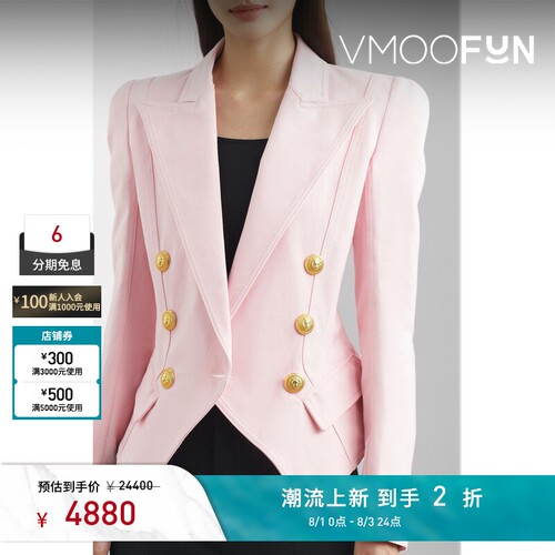 【反季特惠】BALMAIN 秋冬女纽扣缀饰牛仔西装外套