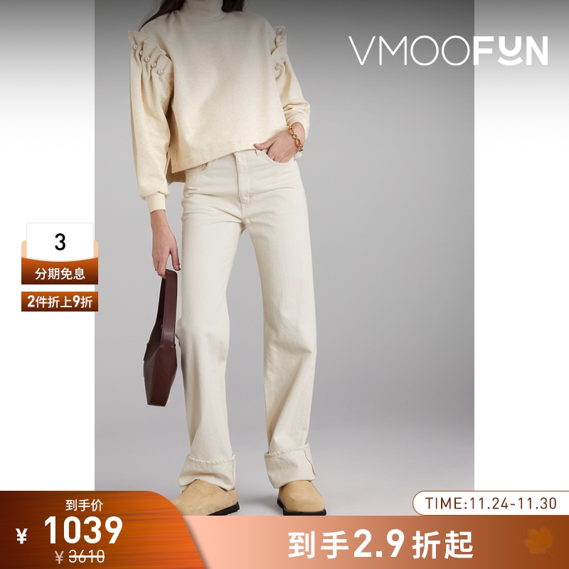 【折扣】Mother of Pearl 女人造珍珠缀饰棉高领卫衣