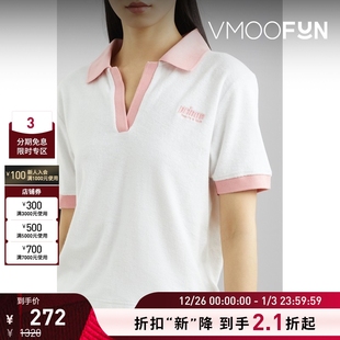 折扣再降 拼接刺绣款 SPORTY RICH 棉质毛巾布T恤Polo衫