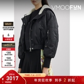 女连帽短款 夹克 SERRE 冬季 折扣 MARINE