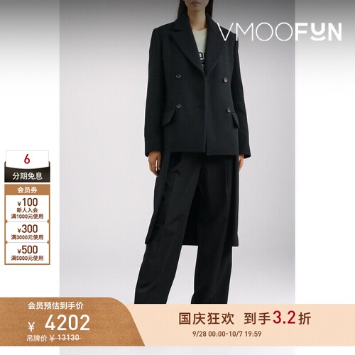 【早秋特惠】WE11DONE 女士秋冬排扣混纺外套