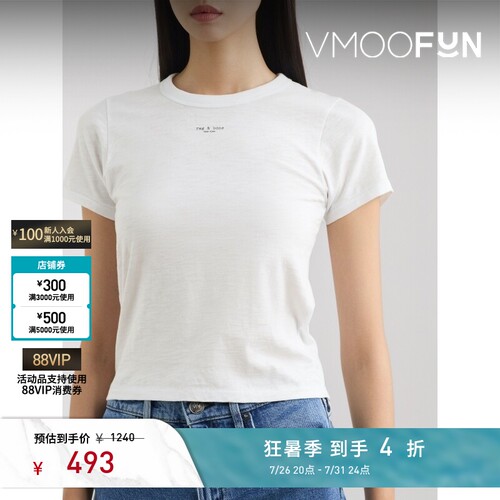 Rag＆Bone 夏季女印花棉质平纹布T恤