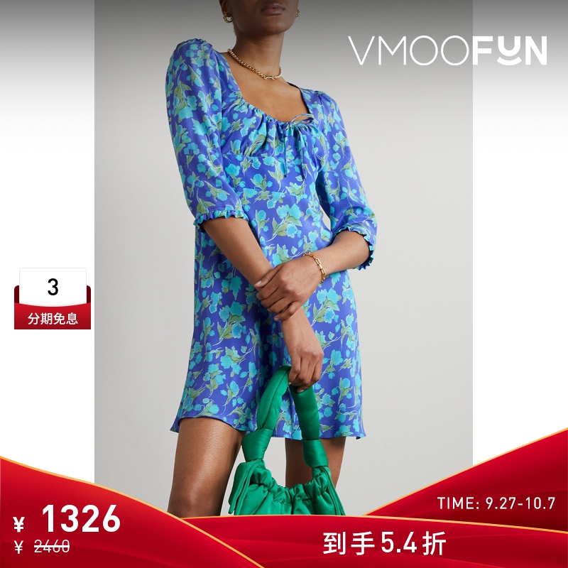 【折扣】Rixo  女多巴胺系带细节真丝绉纱连衣裙