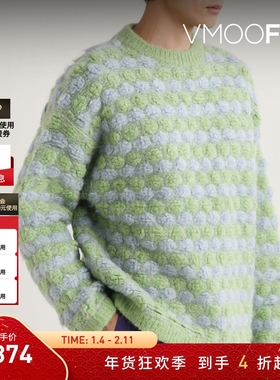 【折扣】BONSAI 秋冬男宽松绵羊毛混纺毛衣