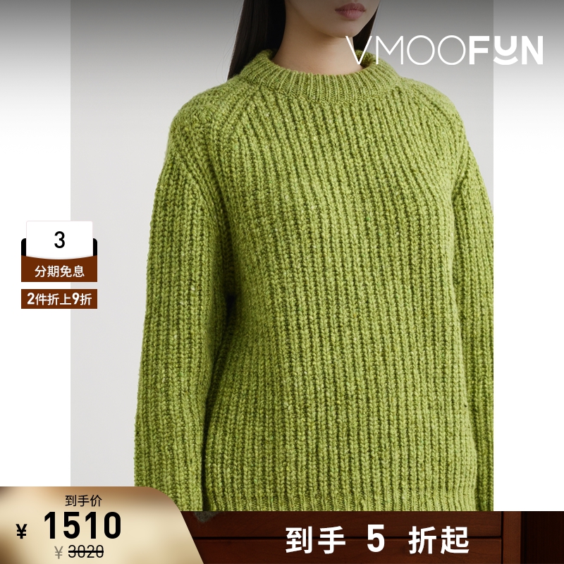 【折扣】Howlin' 秋冬女绿色套头绵羊毛毛衣