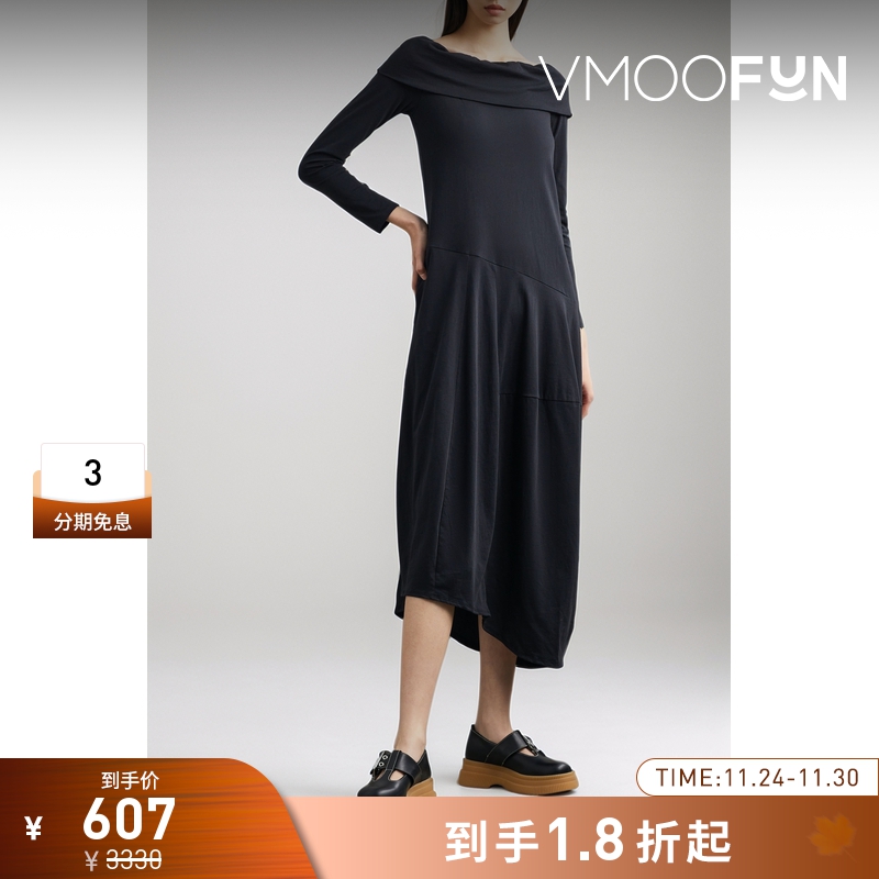 【折扣】Tibi 女优雅大方露肩棉质平纹布中长连衣裙