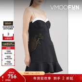 贴花斜纹布迷你连衣裙 Portrait 折扣 Self