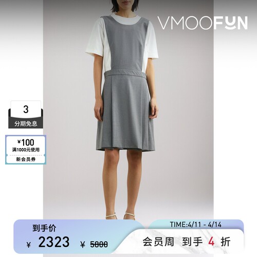 SANDY LIANG 早春女褶裥迷你连衣裙