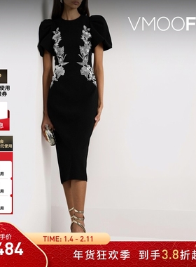 【折扣】Rebecca Vallance  女亮片缀饰纹理绉纱中长连衣裙