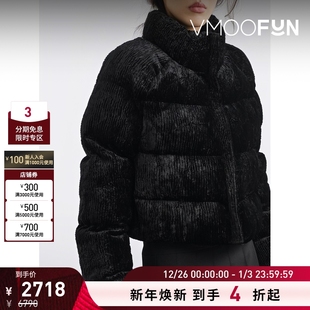 Gaia Cult 秋冬女带填充物天鹅绒夹克外套 折扣