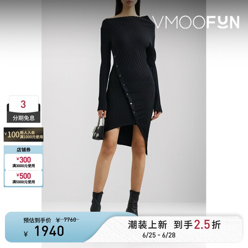 Philosophy 春夏女解构针织小黑裙长袖连衣裙