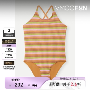 季 秋冬女童装 末折扣 Stories 条纹针织混纺连体泳衣 Love