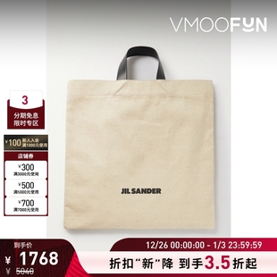折扣再降 Sander 经典 Jil 女皮革边饰帆布手提包 款