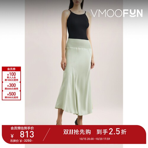 【D11抢先购】LOW CLASSIC 春夏女轻熟露背罗纹针织吊带连衣裙