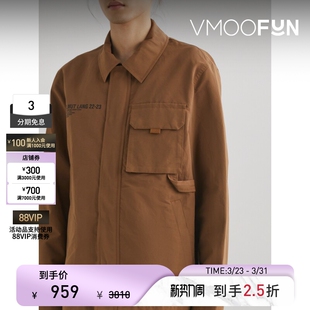 季 秋冬男宽松印花棉质混纺衬衫 末折扣 Lang 外套 Helmut