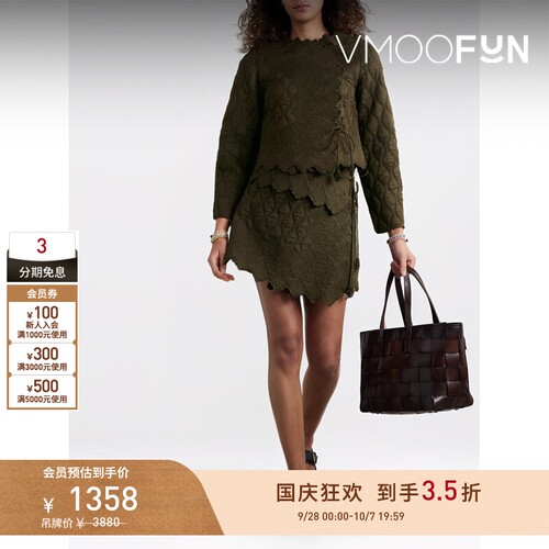 【折扣】ULLA JOHNSON春女绗缝凸纹棉质迷你围裹式半身裙