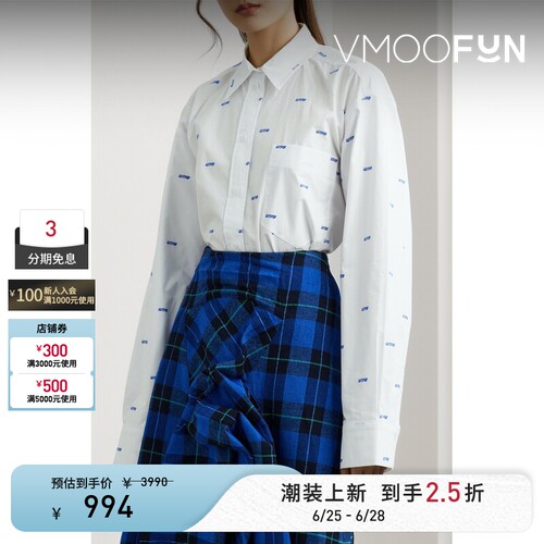 Pushbutton春夏女士印花棉质府绸衬衫