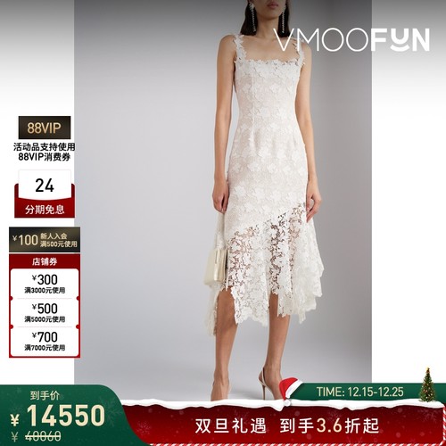 【折扣】Oscar de la Renta女士不对称饰贴花花呢中长连衣裙