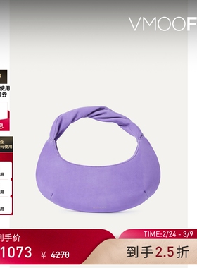 【38开门红】REJINA PYO（服饰）女士小巧别致紫色山羊皮手提包