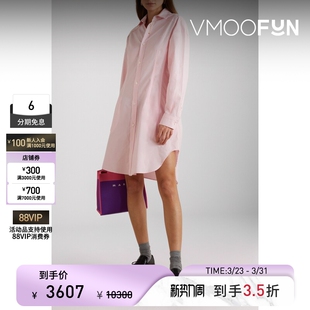 MARNI春夏女士棉质刺绣迷你衬衫式连衣裙