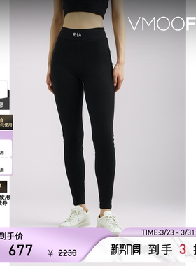 rta春夏女士棉质混纺针织紧身裤休闲长裤