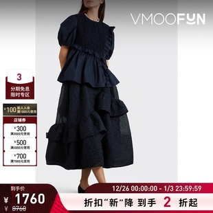 BAHNSEN女棉质混纺女衫 CECILIE 折扣再降