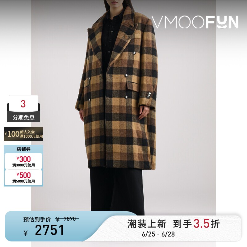 Ader Error 秋冬女双排扣格纹外套