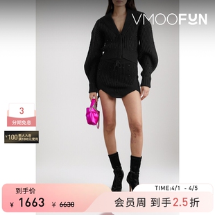 末折扣 David Koma秋冬女带缀饰罗纹羊毛混纺针织开襟衫 季
