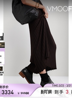 【季末折扣】Gabriela Hearst 女秋冬罗纹皮革切尔西靴