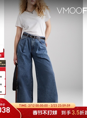 【折扣】GOLDSIGN 简约休闲高腰棉质褶裥阔腿牛仔裤