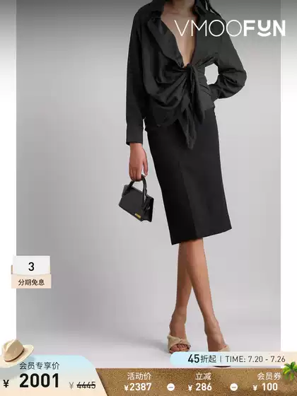 Discount][Classic] Jacquemus Summer Women's Knot Trimmed Draped Twill Shirt