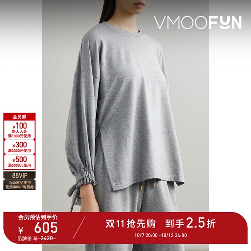 【D11抢先购】Mother of Pearl 女秋冬袖口装饰圆领混纺上衣