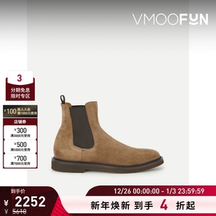 Creative男士 Officine 绒面革切尔西靴 折扣