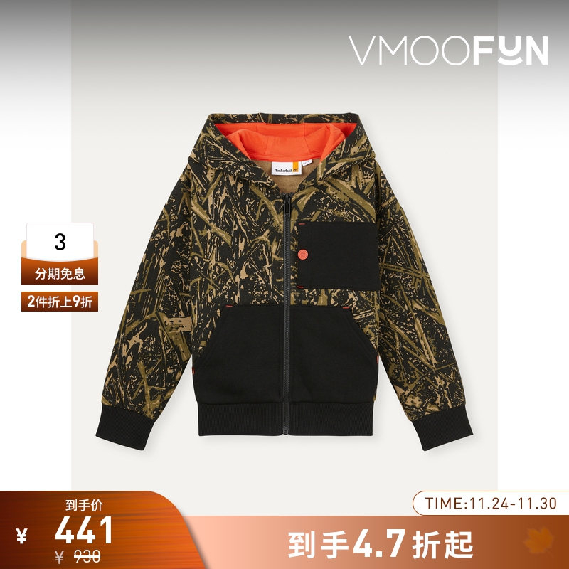 【折扣】TIMBERLAND男童连帽品牌标志印花棉质混纺外套