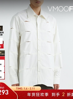 【折扣】CORNER STONE 男白色挖剪设计休闲衬衫