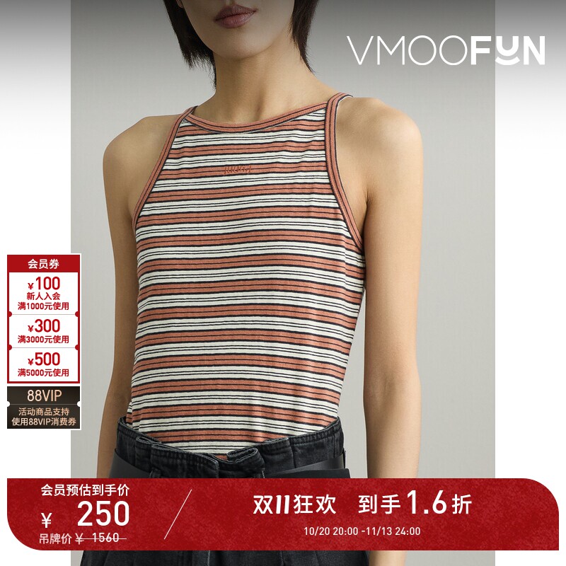 【D11折扣】JUUN.J春夏女士刺绣条纹棉质坦克背心