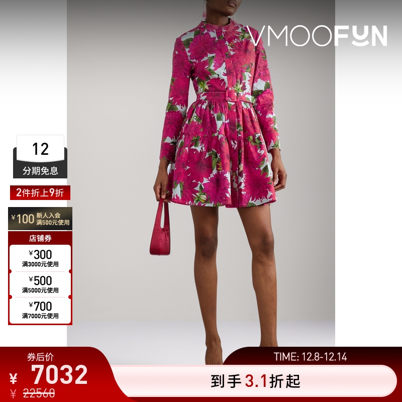 【折扣】Oscar de la Renta 女配腰带印花棉质长袖连衣裙