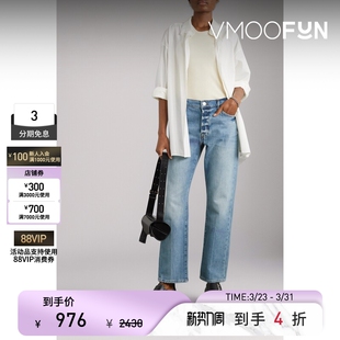 FRAME 款 女直筒牛仔裤 经典