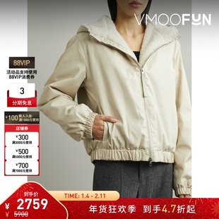 【折扣】VINCE 秋冬女连帽带填充物棉质混纺斜纹布外套