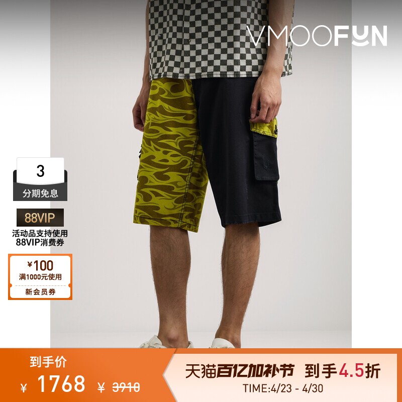 ERL春夏男士直筒仿旧印花拼接棉质斜纹布短裤